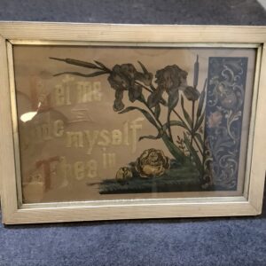 1930s Pair Of Religious Samplers